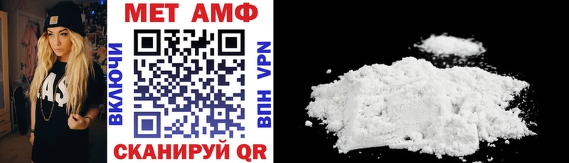 Amphetamine 98%  Купить  Назарово 