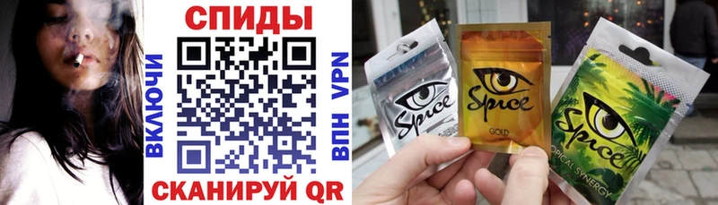 БУТИРАТ 1.4BDO Купить где Назарово