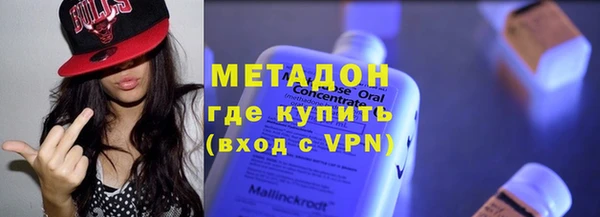дживик Бородино