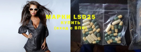 а пвп мука Бугульма