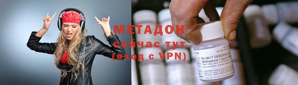 хмурый Бронницы