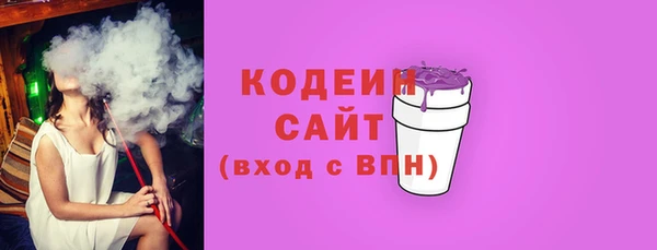а пвп мука Бугульма
