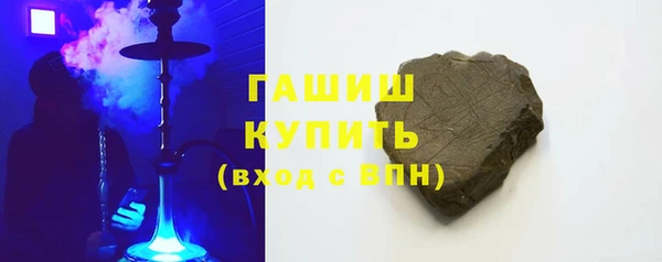 а пвп мука Бугульма