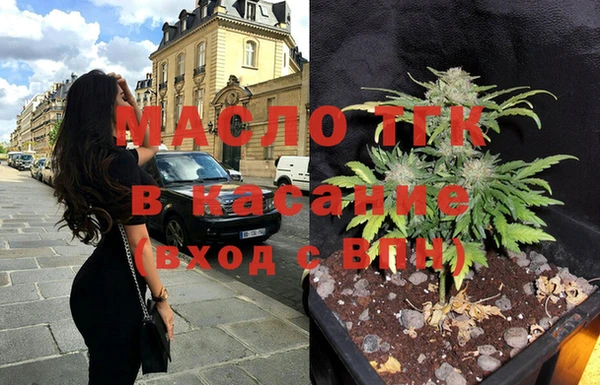 хмурый Бронницы