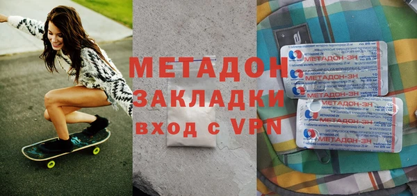 а пвп мука Бугульма