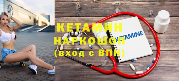 а пвп мука Бугульма