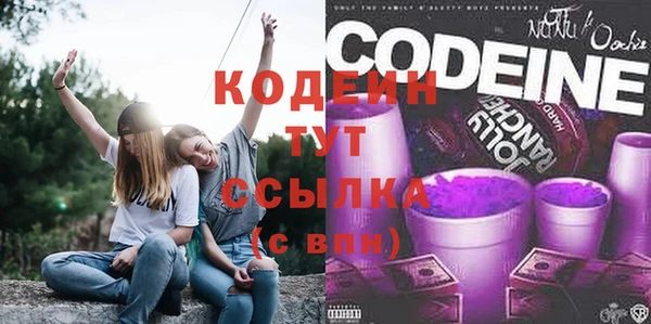 а пвп мука Бугульма