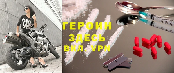 а пвп мука Бугульма