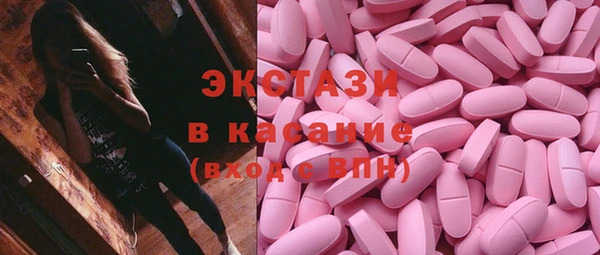 дживик Бородино